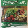 Железный купорос (фунгицидное средство) 200 гр. Железный купорос (фунгицидное средство) 200 гр.