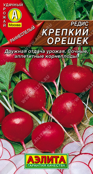 Редис КРЕПКИЙ ОРЕШЕК 3 гр. Редис КРЕПКИЙ ОРЕШЕК 3 гр.