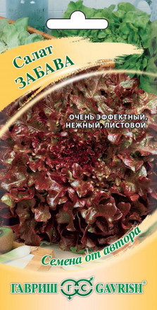 Салат ЗАБАВА 1 гр. Салат ЗАБАВА 1 гр.