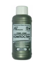 ГУМИ-ОМИ Компостин 500 мл. ГУМИ-ОМИ Компостин 500 мл.