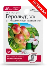 Герольд (от яблонной плодожорки, боярышницы и других вредителей) 10 мл. Герольд (от яблонной плодожорки, боярышницы и других вредителей) 10 мл.
