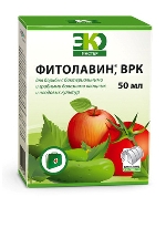 Фитолавин 50 гр. Фитолавин 50 гр.