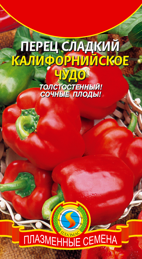 Перец КАЛИФОРНИЙСКОЕ ЧУДО сладкий 0,2 гр. Перец КАЛИФОРНИЙСКОЕ ЧУДО сладкий 0,2 гр.