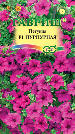 Петуния ампельная ПУРПУРНАЯ F1 10 шт. Петуния ампельная ПУРПУРНАЯ F1 10 шт.